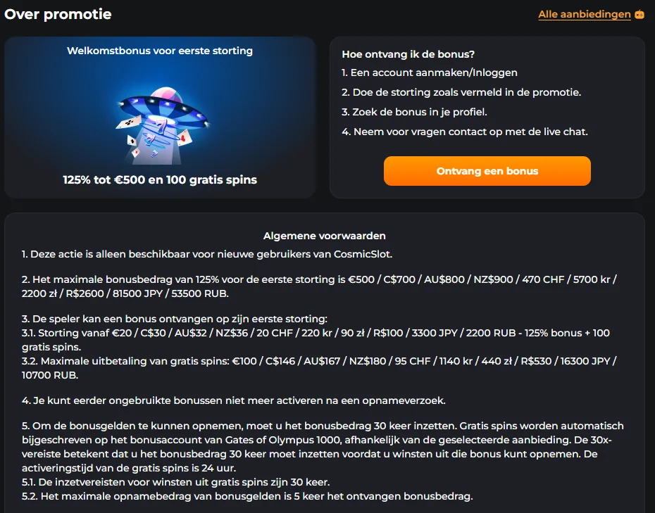 Eerste stortingsbonus van CosmicSlotz met 125% tot €500 en 100 gratis spins