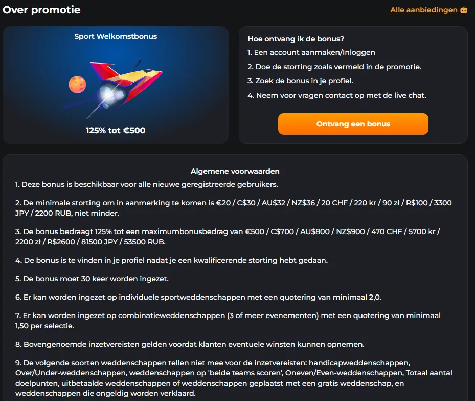 Sport Welkomstbonus van CosmicSlotz met 125% bonus tot €500 voor nieuwe sportsbookspelers