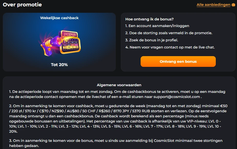 Wekelijkse cashback van CosmicSlotz met tot 20% cashback voor VIP-spelers